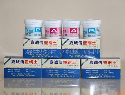 裝修施工好幫手，嘉誠(chéng)信塑鋼土一抹就搞定！