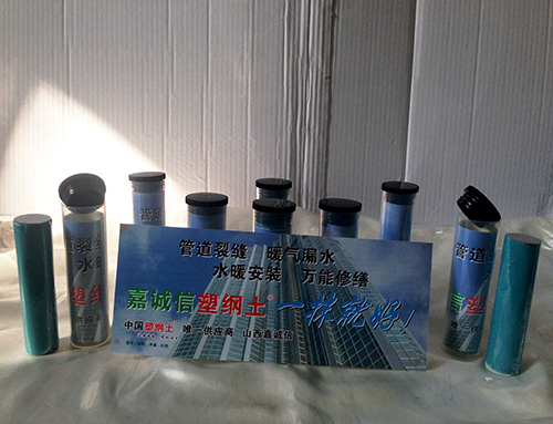復合型膠粘劑
